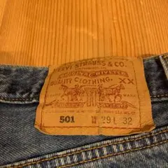 スカート　リーバイス501   リメイクデニムスカート