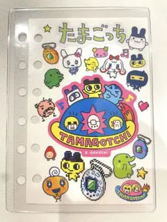 たまごっち　シール　まとめ売り　おすそ分け