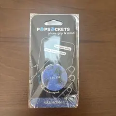サカナクション 834.194 POPSOCKETS