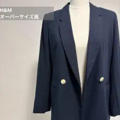 H&M エイチアンドエム ダブル テーラードジャケット ブラック ゆったりサイズのサムネイル
