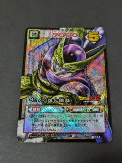 ドラゴンボール カードダス DBZ D-616 セルの分身たち - メルカリ