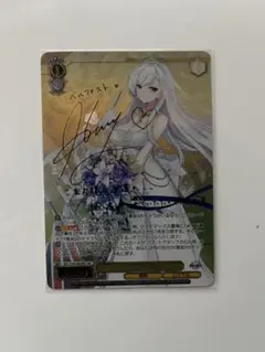 2026年最新】ベルファスト ヴァイスの人気アイテム - メルカリ
