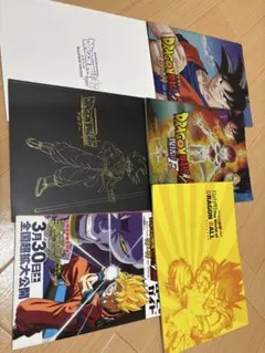 ドラゴンボール パンフレット等　6冊セット