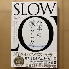 Item thumbnail for item d0138cfd-6896-47ee-b238-84ab5a5331f6