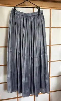 ブルーグレー プリーツロングスカート