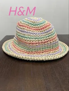 H&Mマルチカラー帽子