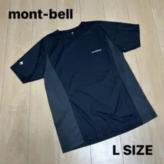 モンベル　L速乾性 Tシャツ ブラック/グレー　クルーネック　丸首　メンズ 半袖