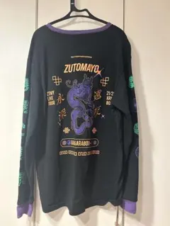 ずとまよ 会員限定 果羅火羅武スタッフTシャツ(XL)＋バンダナセット