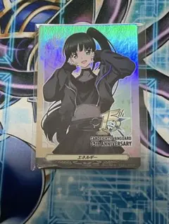 ヴァンガード 西塔ミコト エネルギー ポップアップストア