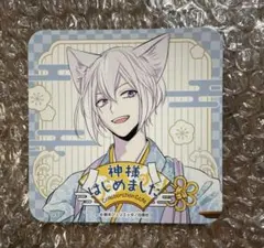 2025年最新】神様はじめました 巴衛の人気アイテム - メルカリ