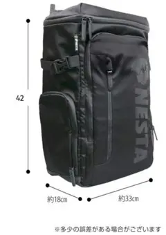 スクエアリュック バックパック