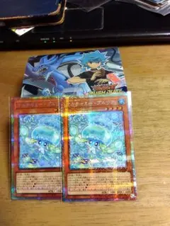 迅速発送&良品最安値！マルチャミープルリア プリズマ 2枚 - メルカリ 迅速発送&良品最安値！マルチャミープルリアプリズマ 2枚