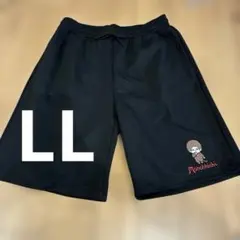 モンチッチ ハーフパンツ