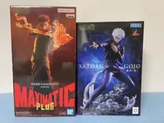 2026年最新】呪術廻戦 フィギュア 宿儺 五条悟の人気アイテム - メルカリ