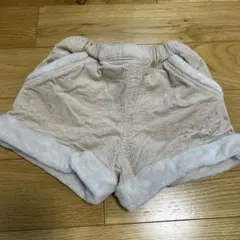 Item thumbnail for item 5461ce69-4ad9-40ef-b907-3a75c7415183