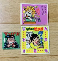ケンちゃんラーメン＊希少＊美品＊シールセット ケンちゃんラーメン＊希少＊美品＊シールセット m54919539850_1
