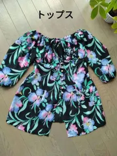 Item thumbnail for item 0f662f2f-1295-489f-b30a-24d28752529f