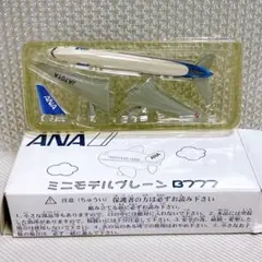 k.ANA ミニモデルプレーン　B777