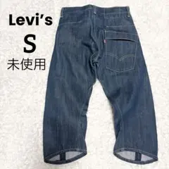 未使用☆Levi’s リーバイス エンジニアドジーンズ 七分丈 デニムパンツ Sのサムネイル