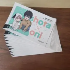 ショタおに　ステッカー