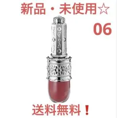 Item thumbnail for item 3b2cf5b7-bcb6-4bc9-93d4-2698e04cea0d