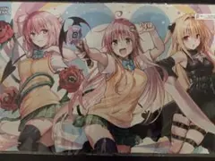 2026年最新】toloveる プレイマットの人気アイテム - メルカリ