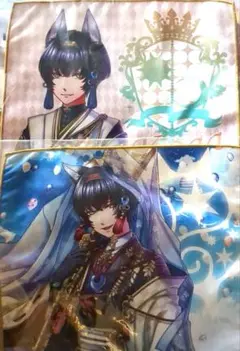 夢100 煌牙 2枚セット