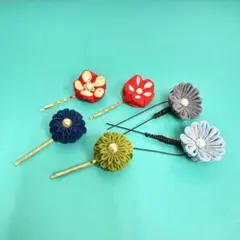 まとめ売り　つまみ細工　和装ヘアピン　和装小物　髪飾り　set-87