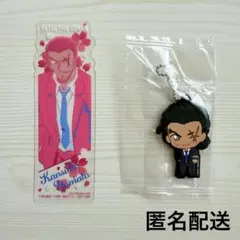 名探偵コナン 大和敢助 ラバーストラップ　ブックマーク