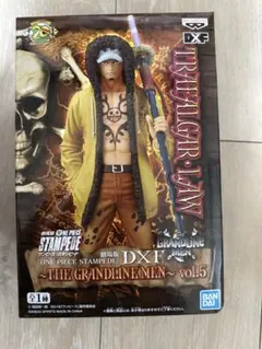 ワンピース DXF トラファルガー・ロー vol.5