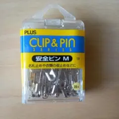 PLUS CLIP & PIN 安全ピン M 35個入り