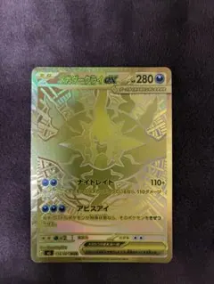 2026年最新】メガダークライex murの人気アイテム - メルカリ