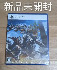 MONSTER HUNTER WILDS PS5 新品未開封