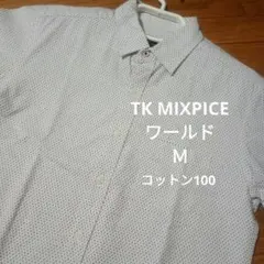 TK MIXPICE Ｍサイズ ドット柄 半袖シャツのサムネイル