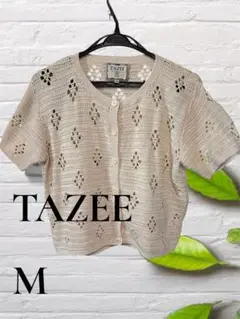 TAZEE PARIS半袖カーディガン M 綿100％ ベージュ