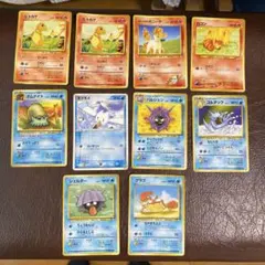 ポケモンカード　初期１０枚