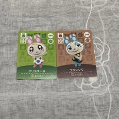 くま★早ければ当日発送致します^^様 リクエスト 2点 まとめ商品