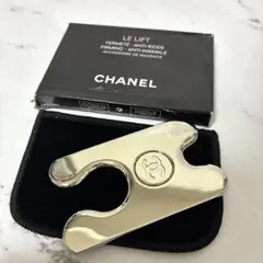 【入手困難】CHANELシャネルアクセソワール ドゥ マッサージュ かっさ 箱付 入手困難】CHANELシャネルアクセソワール ドゥ マッサージュ かっさ 箱