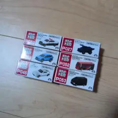 ポケットトミカ 8台セット まとめ売り - メルカリ