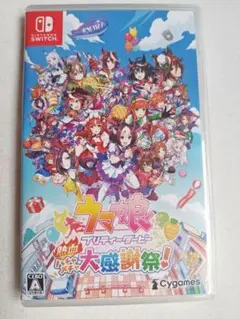ウマ娘 プリティーダービー　熱血ハチャメチャ大感謝祭！