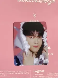 INI THE WINTER MAGIC 木村柾哉