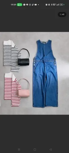 【@kokiminitaコラボ】コーンデニム アメスリサロペット