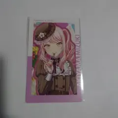 プロセカ 暁山瑞希 エピカ バースデー 21枚 プロセカ 暁山瑞希 エピカ バースデー BD - メルカリ