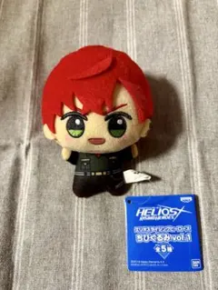 エリオス ちびぐるみ 制服 アキラ