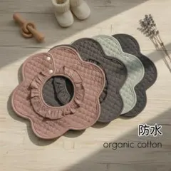 Item thumbnail for item 031163c5-15fd-497a-961c-fc81baef1f99