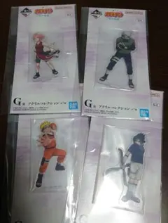 Item thumbnail for item bfa7e340-2430-456f-bbca-14098a6e6a37