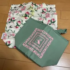 【雑誌付録】紀ノ国屋×KEITAMARUYAMA 桃柄トート＆保冷バッグ