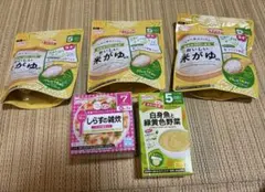 ［♩様専用］ベビーフードセット　5ヶ月から