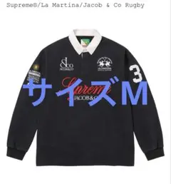 Supreme x La Martina Rugbyのサムネイル