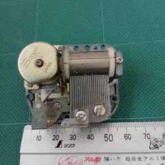 Sankyo オルゴール ムーブメント ゼンマイ式　イエスタデイ